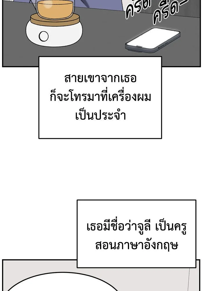 หน้า 91