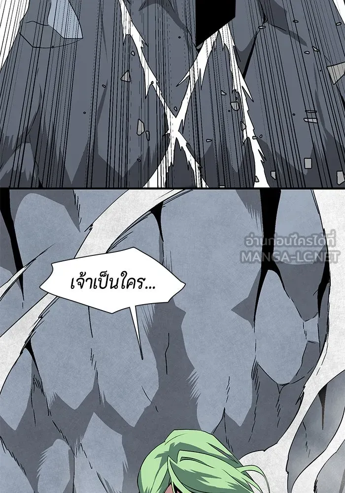 หน้า 96