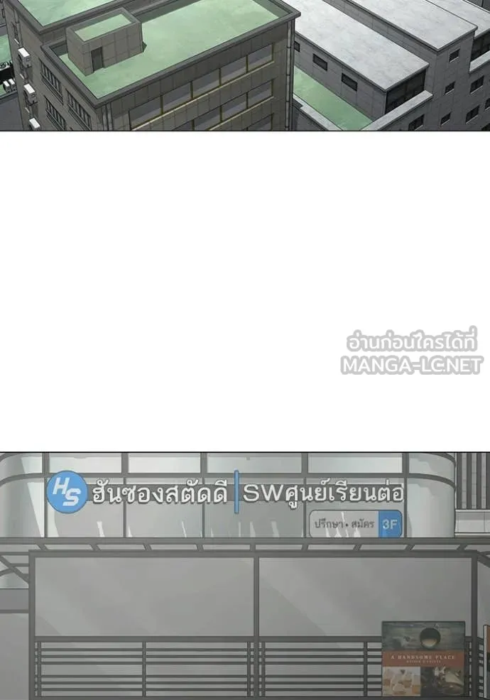 หน้า 72