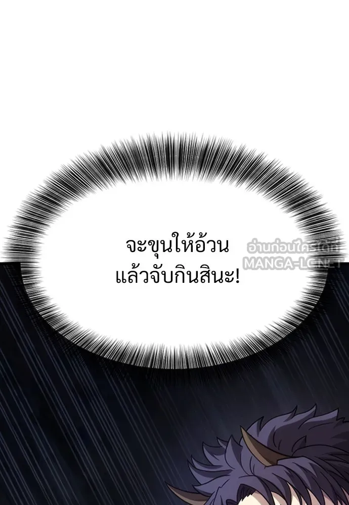 หน้า 192