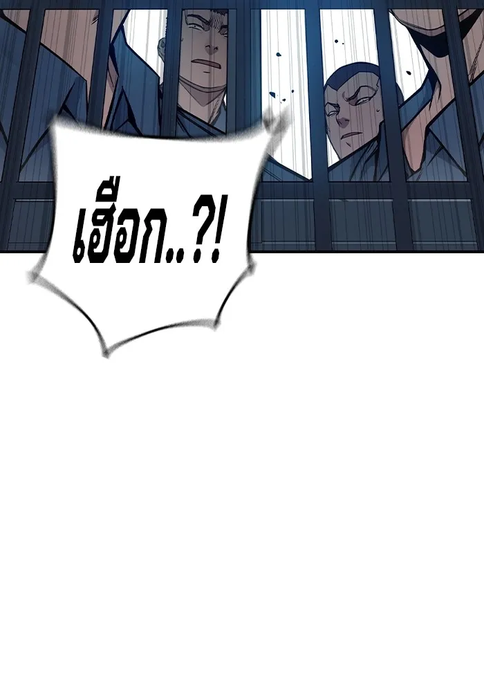 หน้า 229