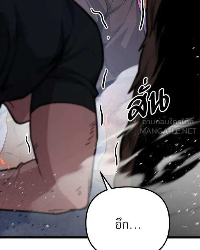 หน้า 169