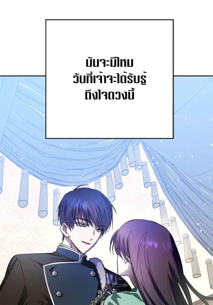 หน้า 128