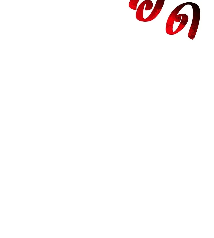 หน้า 140