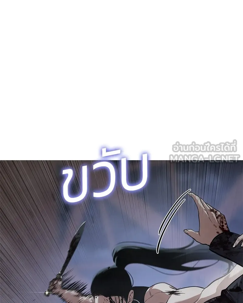 หน้า 216