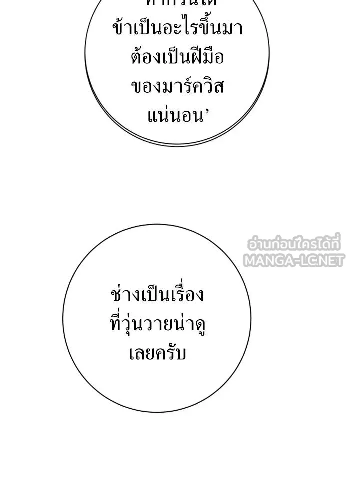 หน้า 147