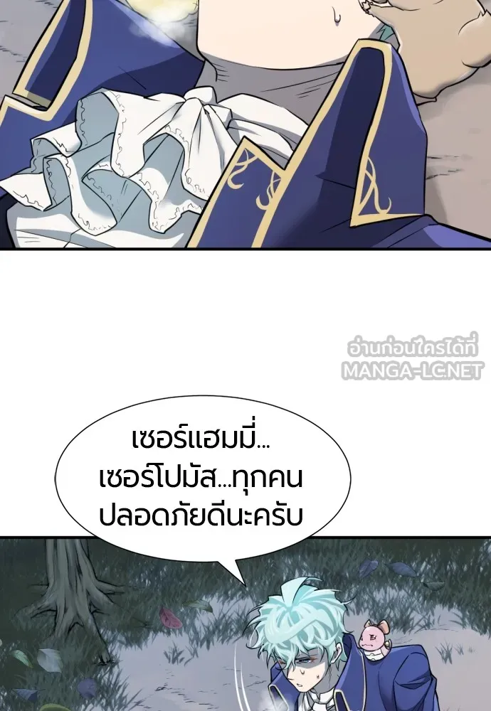 หน้า 114