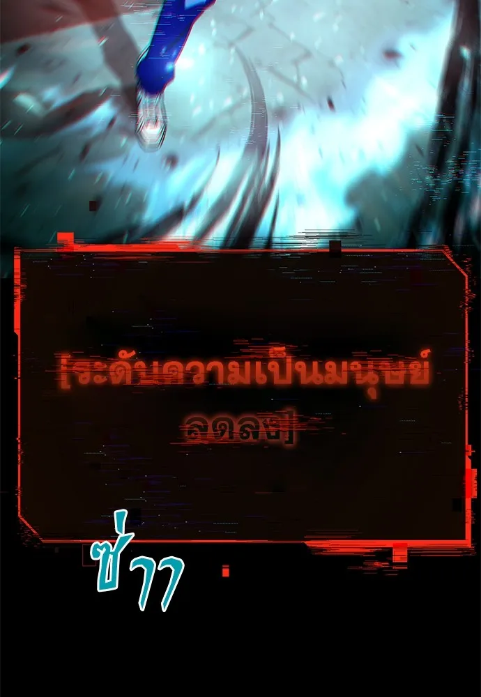 หน้า 166