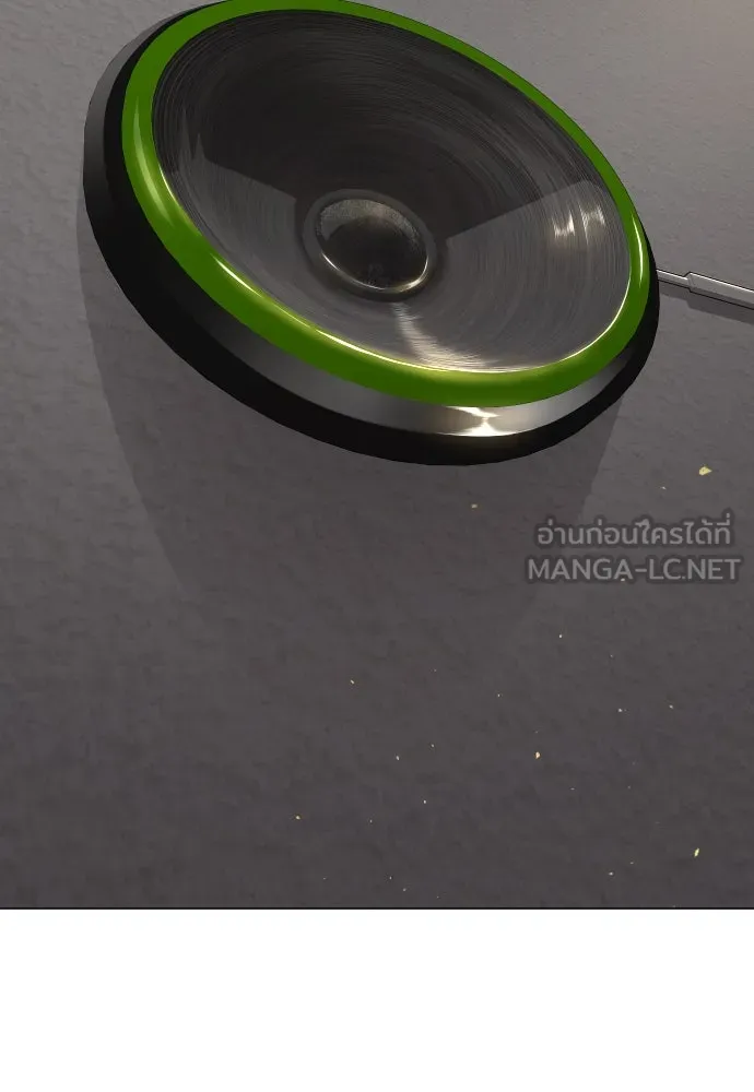 หน้า 108