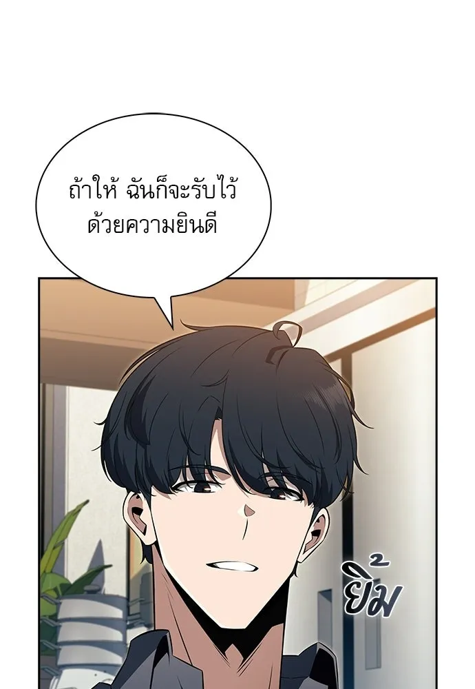 หน้า 118