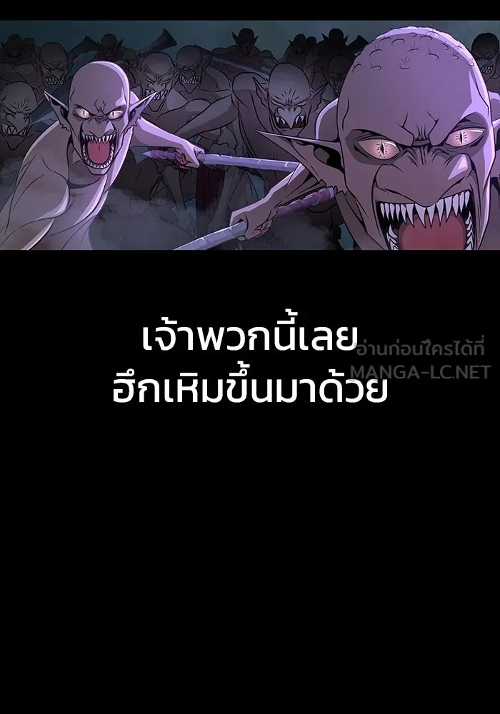 หน้า 141