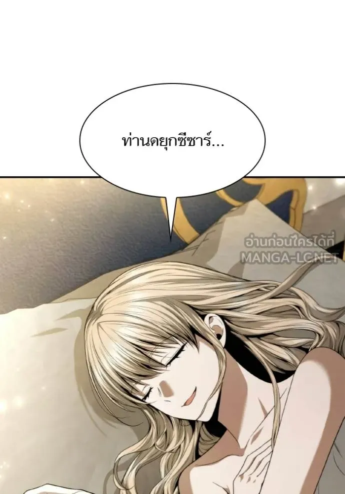 หน้า 153
