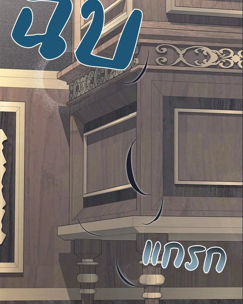 หน้า 94