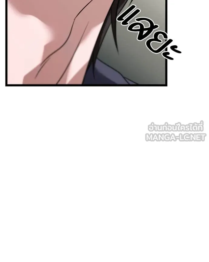 หน้า 139