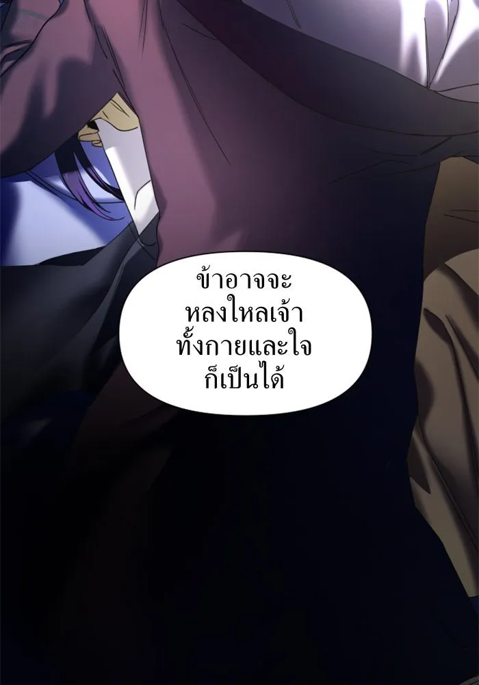 หน้า 158