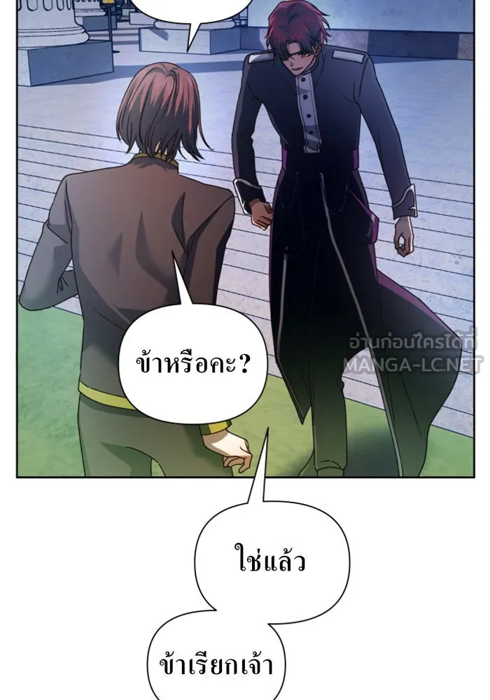 หน้า 168