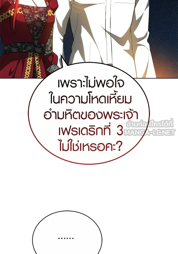 หน้า 102