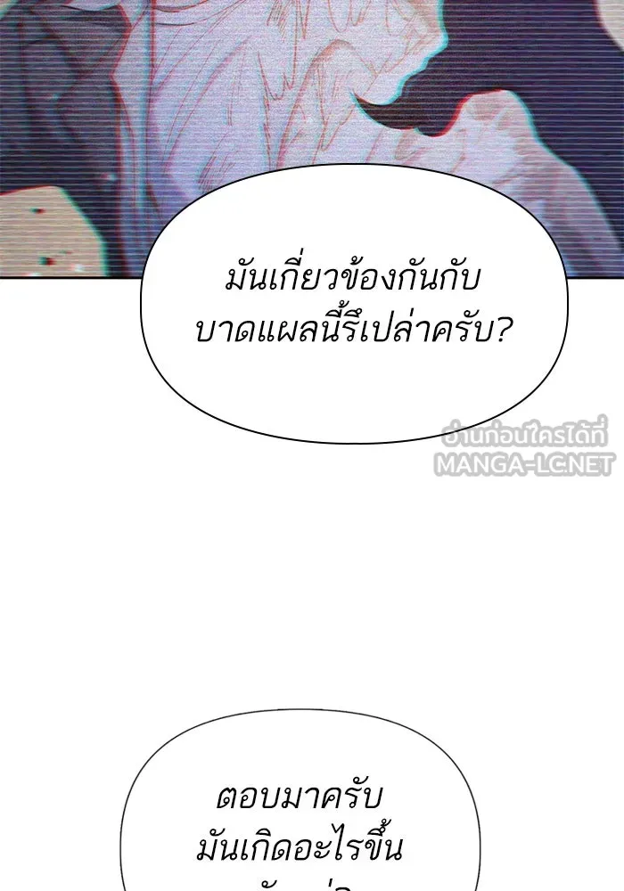 หน้า 132