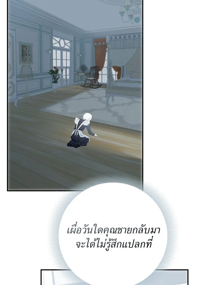 หน้า 95