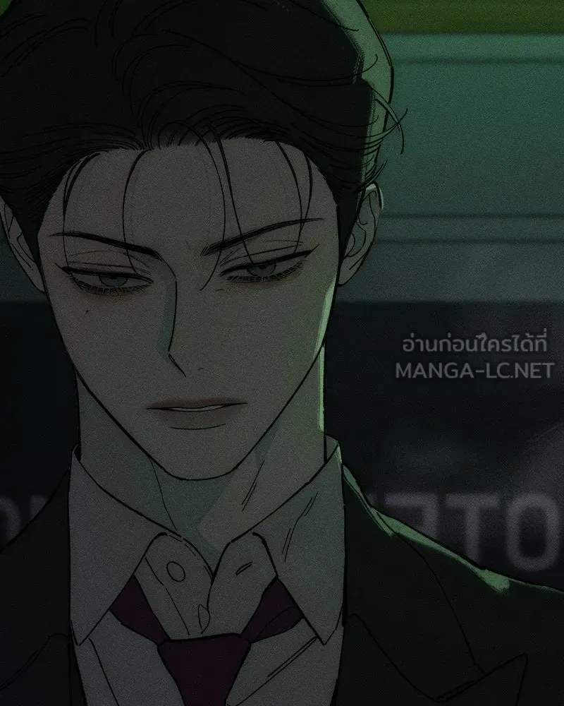 หน้า 186