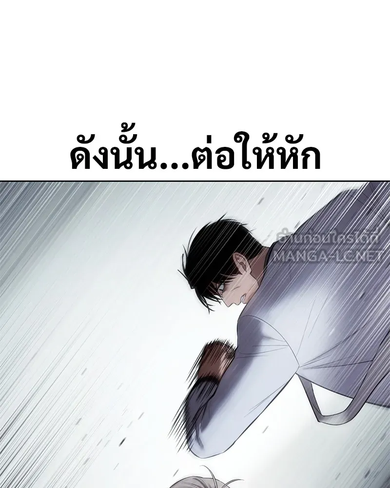 หน้า 201