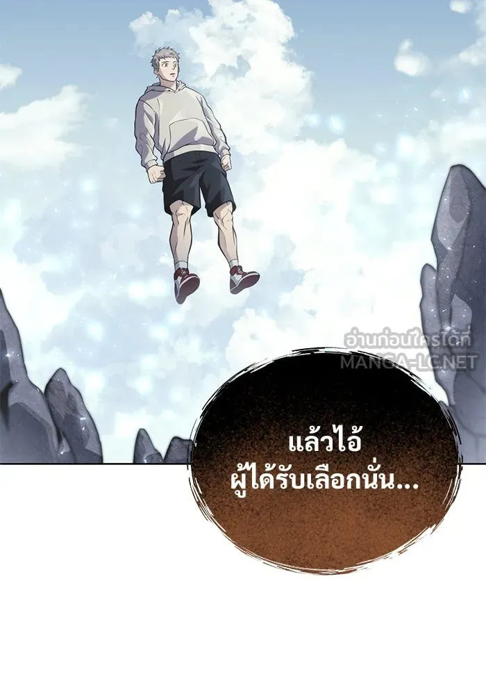 หน้า 165