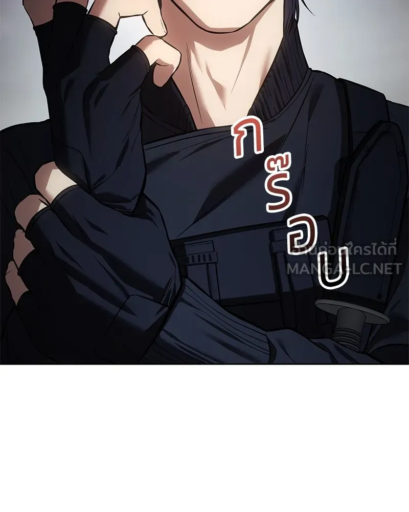 หน้า 180