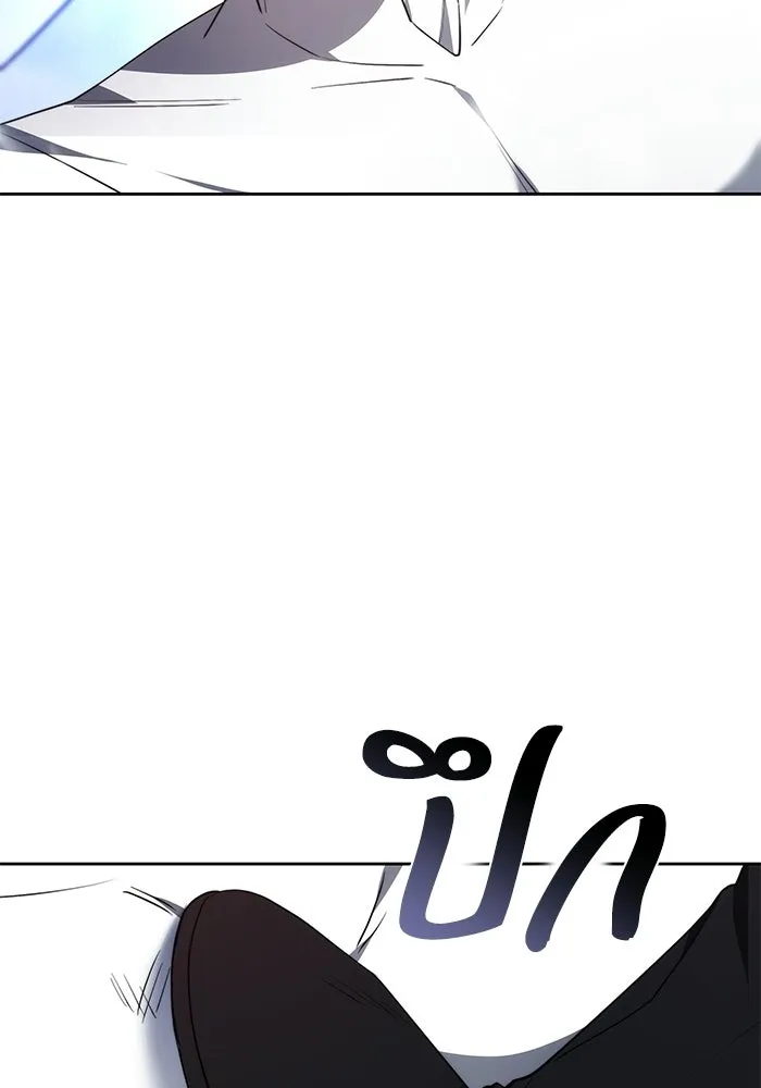 หน้า 109