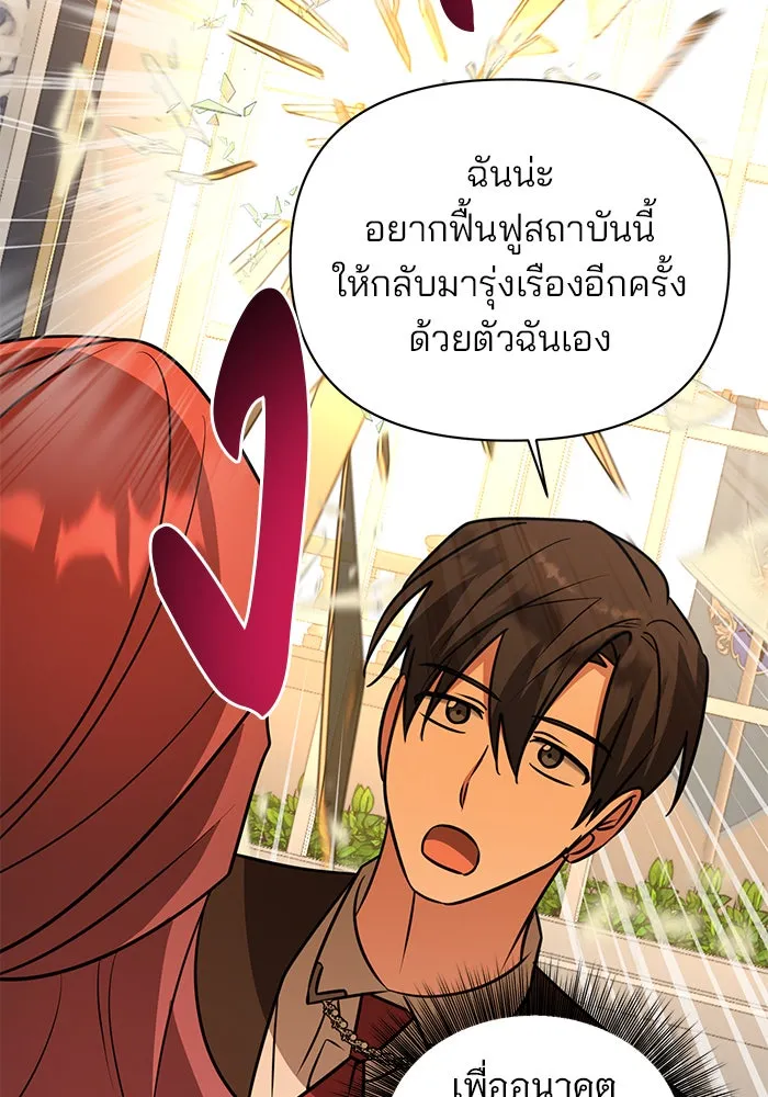 หน้า 95