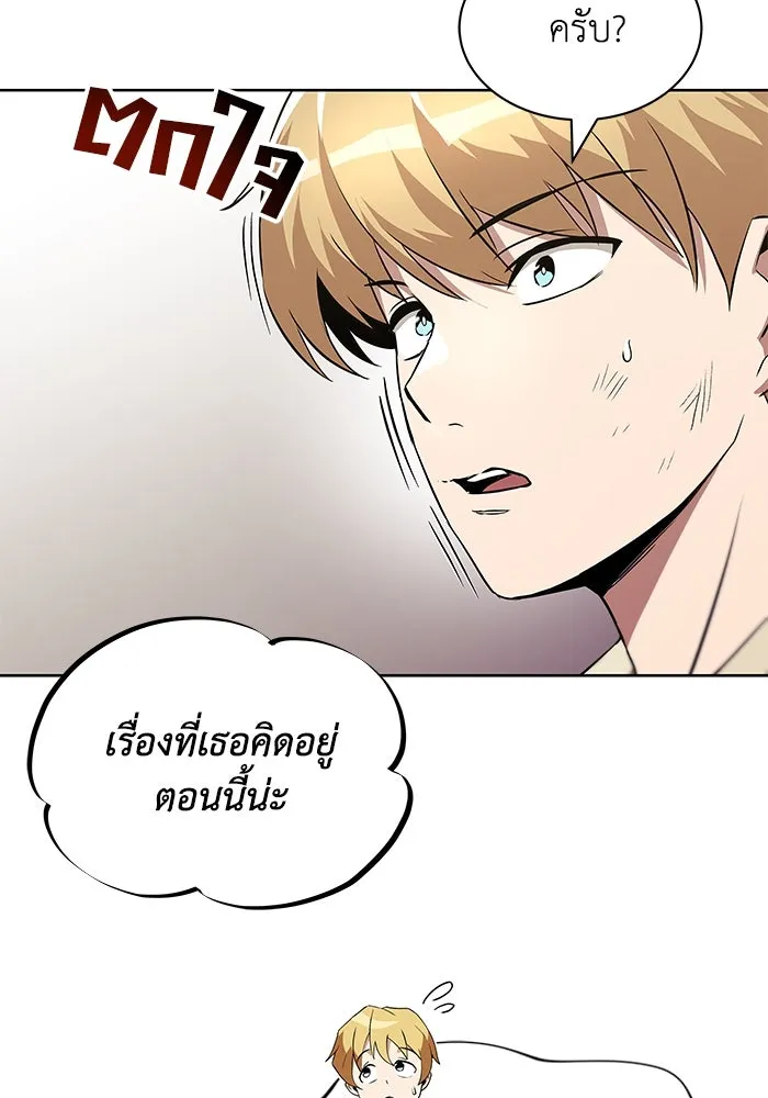 หน้า 94