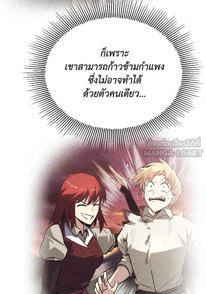 หน้า 111