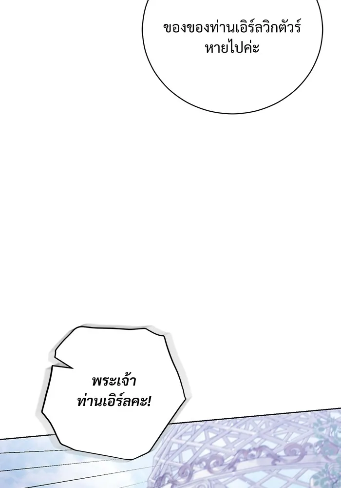 หน้า 89