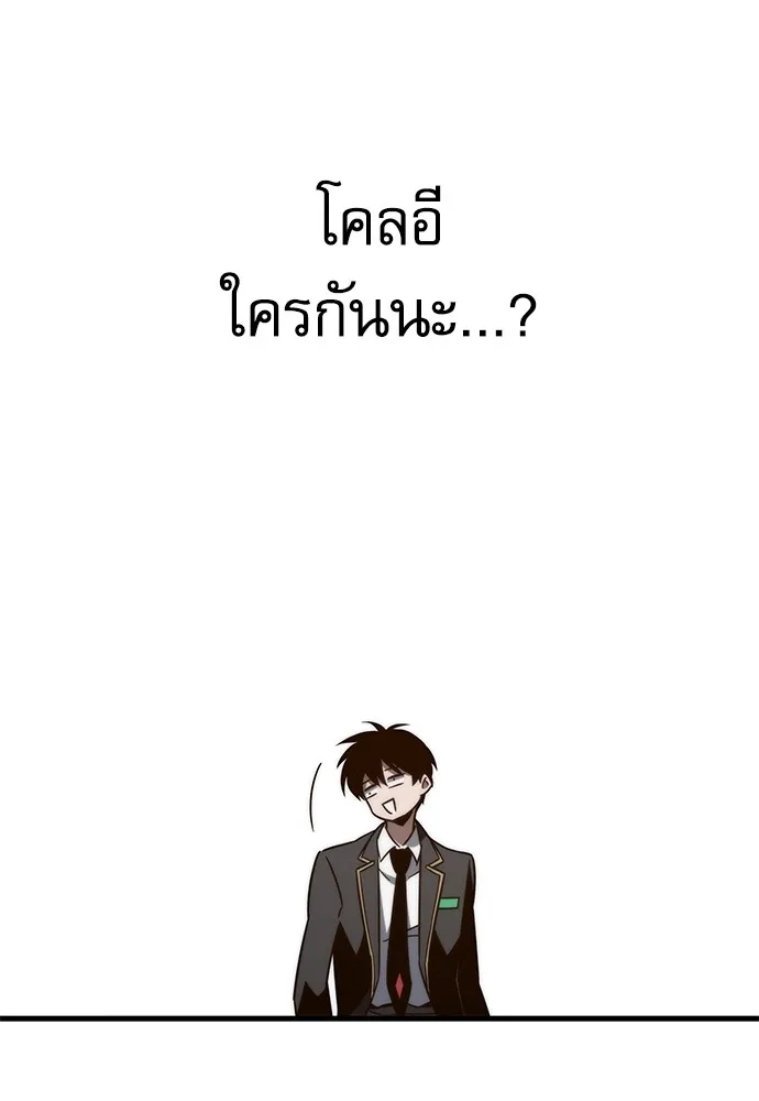 หน้า 98