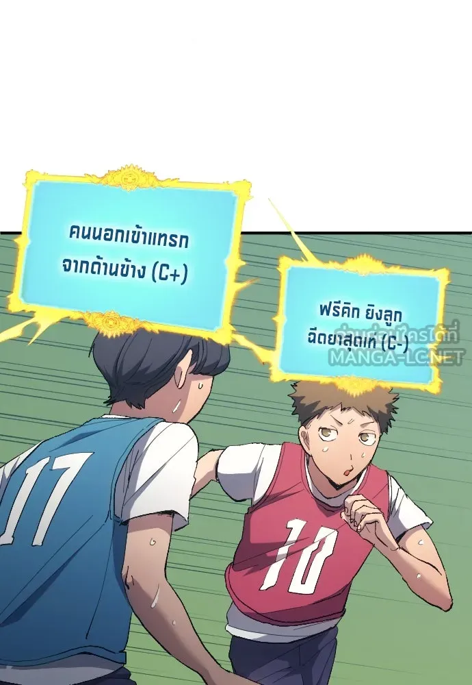 หน้า 90