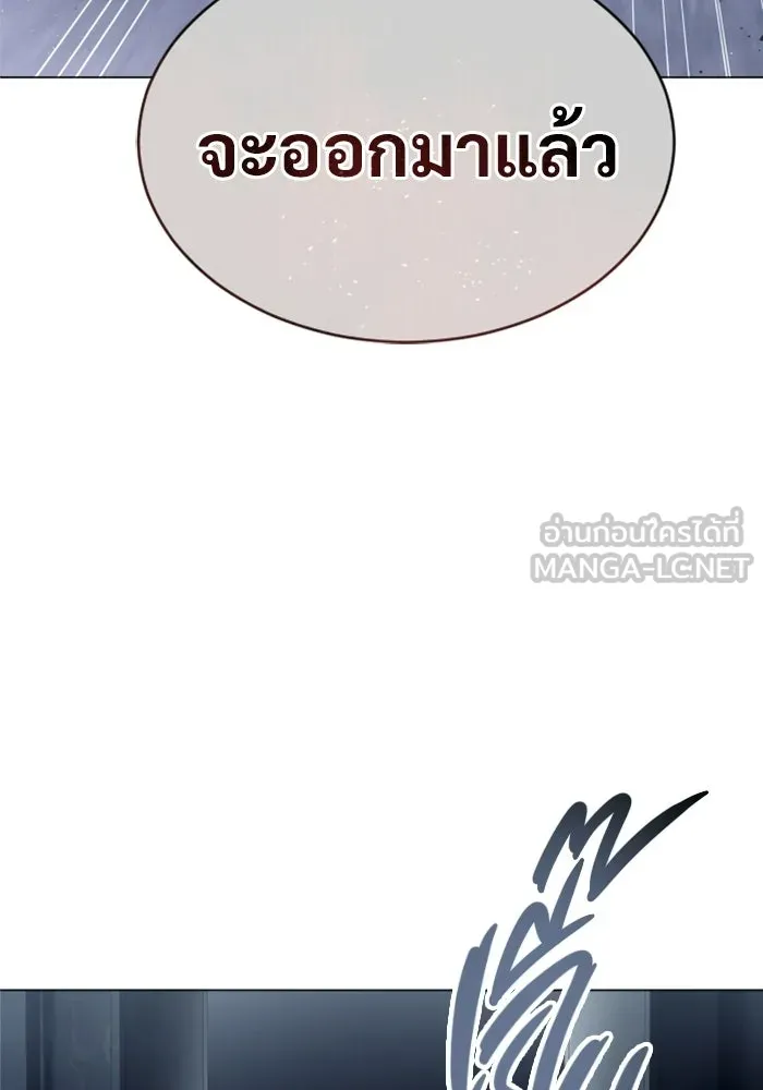 หน้า 90