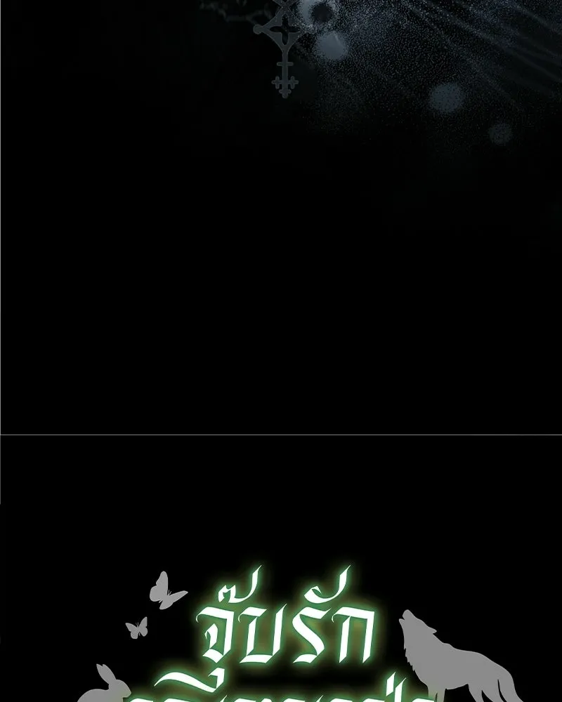 หน้า 136
