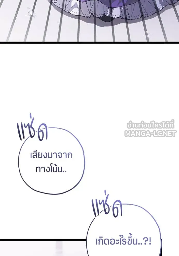 หน้า 96