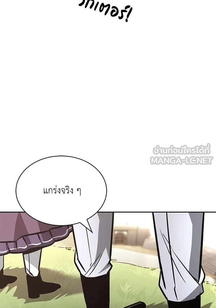 หน้า 99