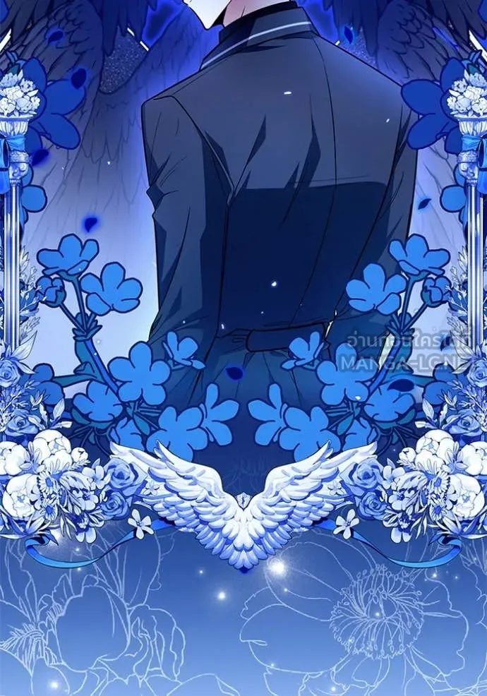 หน้า 57