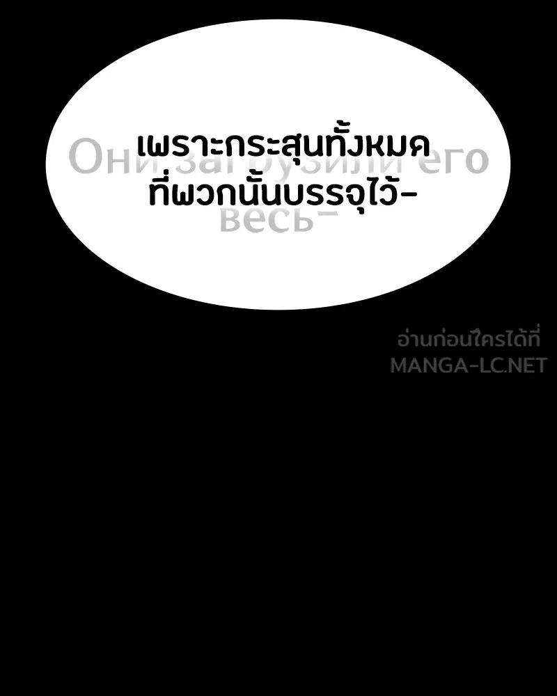 หน้า 162