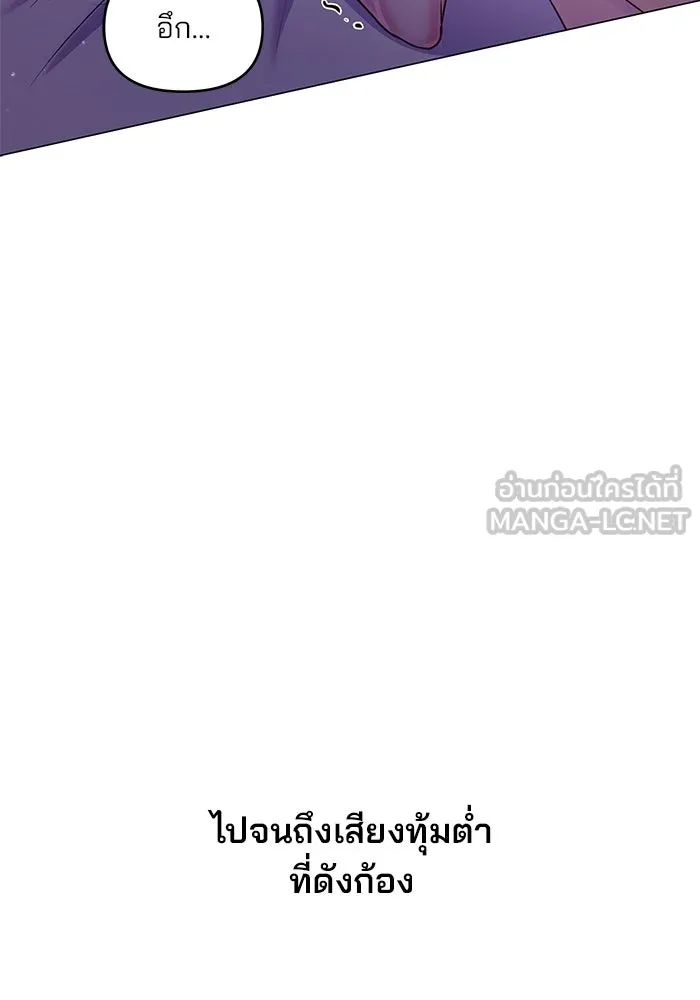 หน้า 90