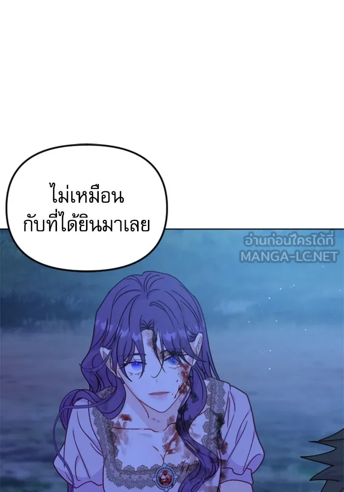 หน้า 105