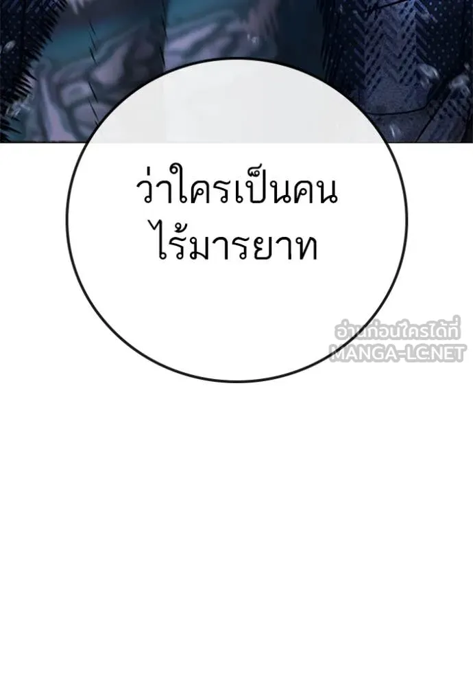 หน้า 220