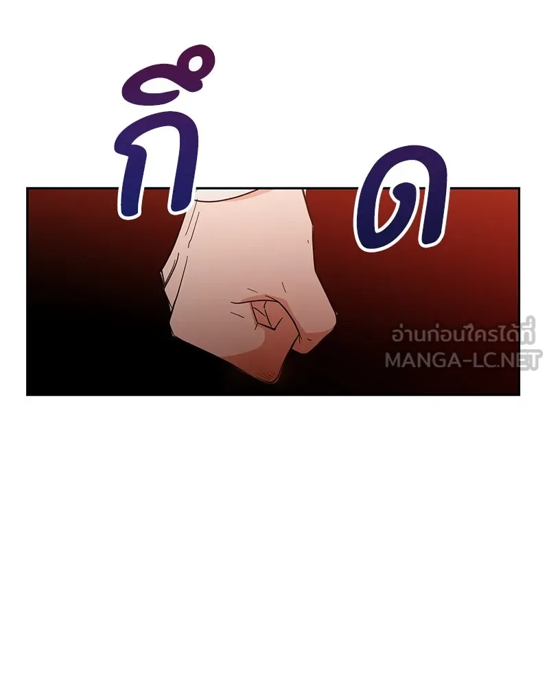 หน้า 117