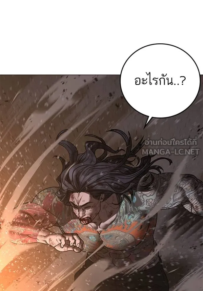 หน้า 212