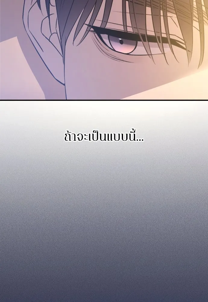 หน้า 124