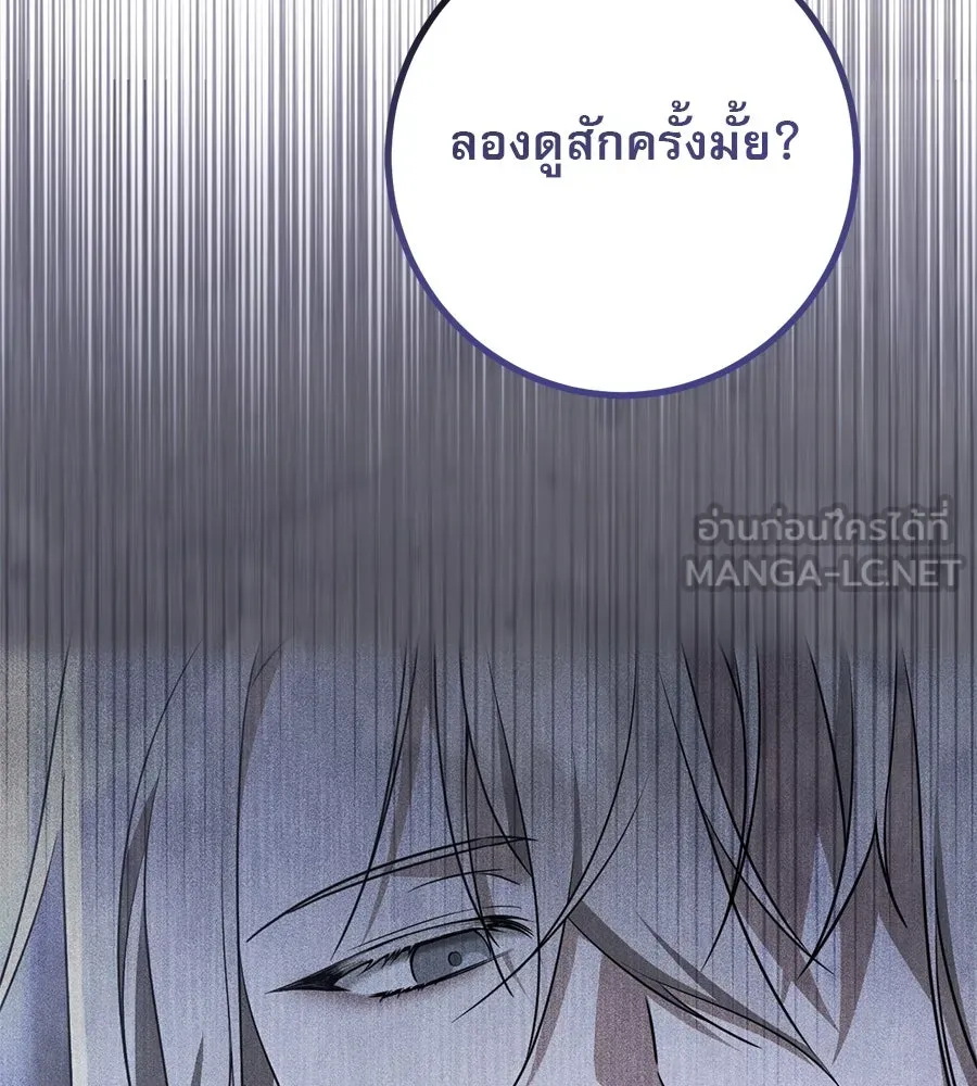 หน้า 162