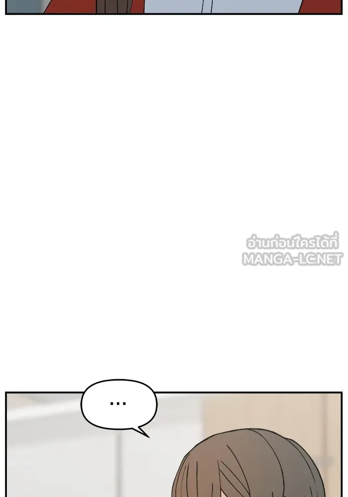 หน้า 123