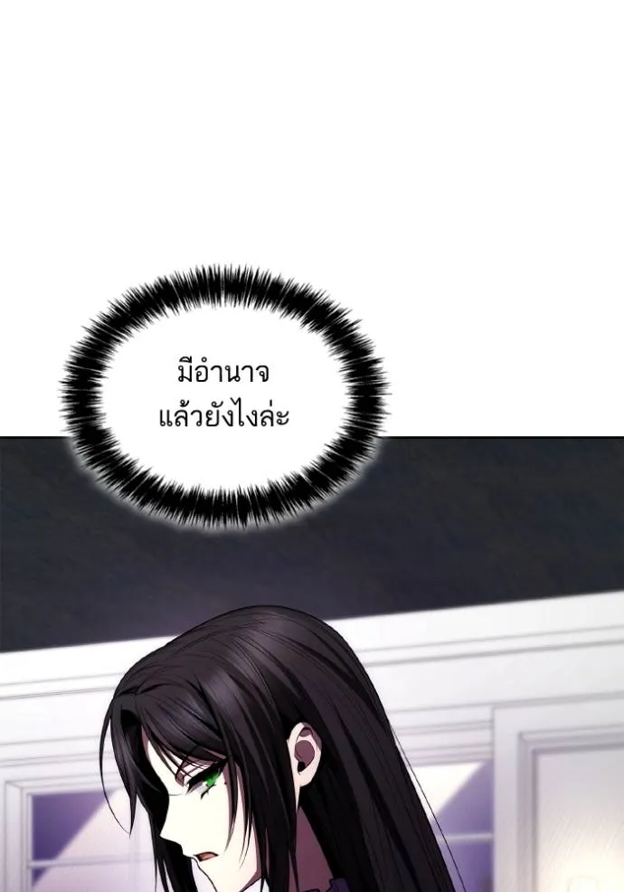 หน้า 106