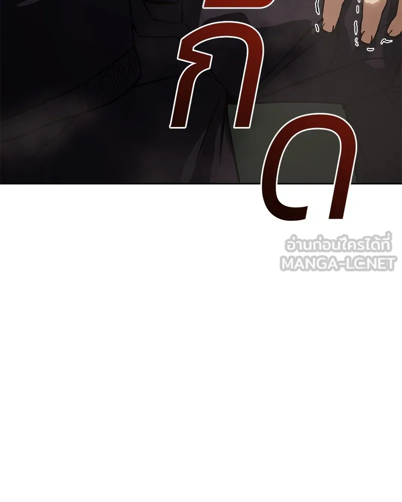 หน้า 105